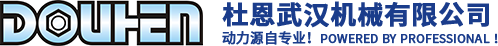昆明路之道機(jī)械設(shè)備租賃有限公司